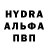 КЕТАМИН VHQ Mashkhur Haydarov