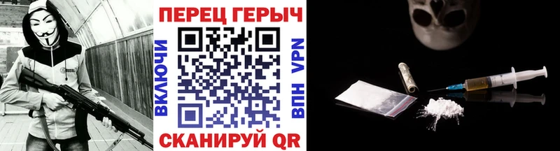 Купить закладки  Лениногорск  Героин афганец 