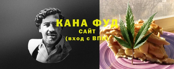 не бодяженный Заволжье