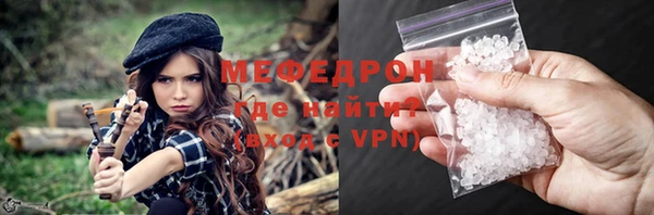 не бодяженный Заволжье