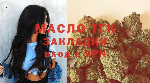 не бодяженный Заволжье