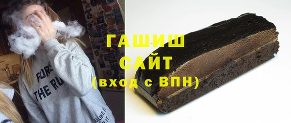 не бодяженный Заволжье