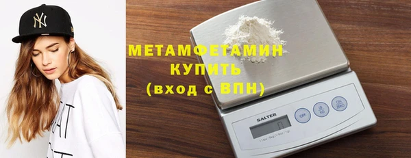 кокаин колумбия Заводоуковск