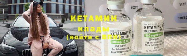 не бодяженный Заволжье