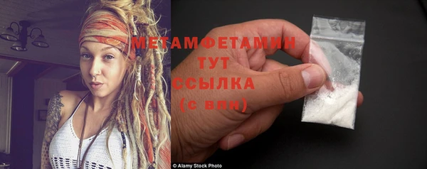 не бодяженный Заволжье