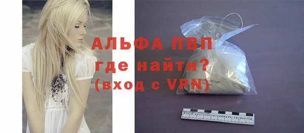 кокаин колумбия Заводоуковск