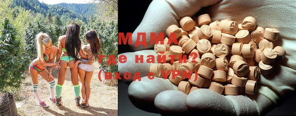 не бодяженный Заволжье