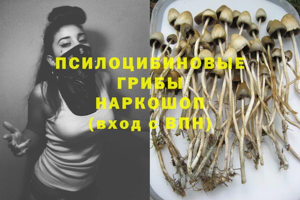 не бодяженный Заволжье