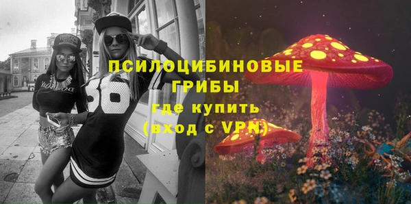 не бодяженный Заволжье