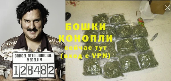 кокаин колумбия Заводоуковск