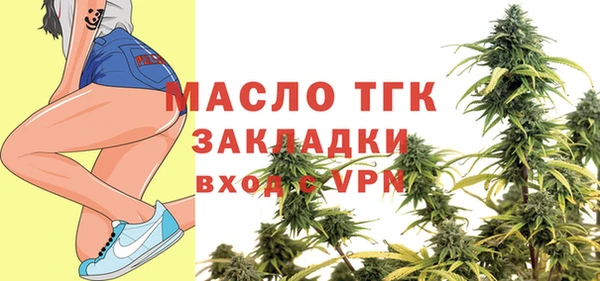 кокаин колумбия Заводоуковск