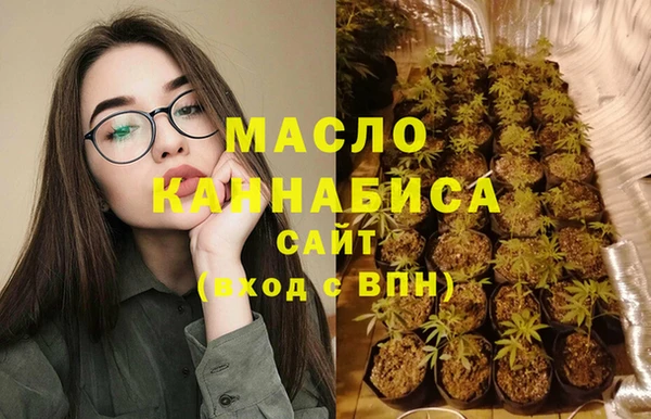 не бодяженный Заволжье