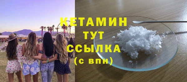 не бодяженный Заволжье