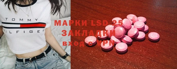 не бодяженный Заволжье