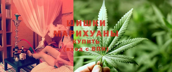 кокаин колумбия Заводоуковск