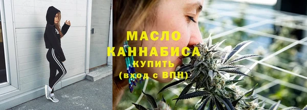 не бодяженный Заволжье