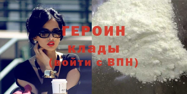 а пвп мука Заволжск