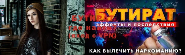 кокаин колумбия Заводоуковск